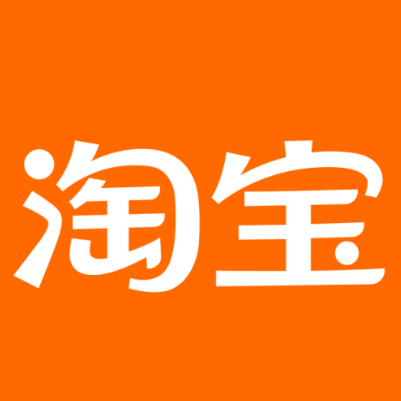武清淘宝云仓一件代发，淘宝菜鸟电子面单快递仓储代发