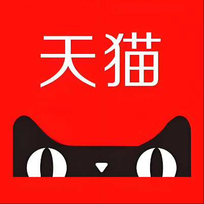 武清天猫云仓一件代发，天猫电子面单快递仓储代发