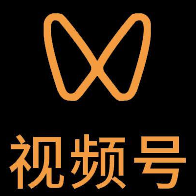 武清微信视频号多云仓一件代发，微信视频号电子面单快递仓储代发